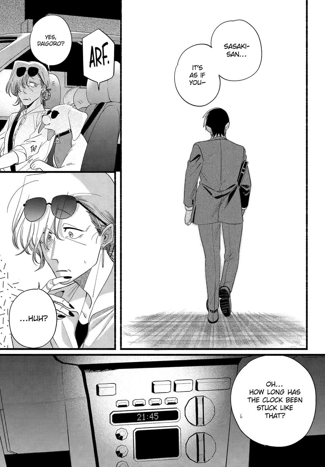 A Story About Smoking at the Back of the Supermarket, Chapter 52 image 26